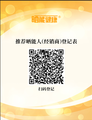 1727226757905186.png QQ20240925-091146.png