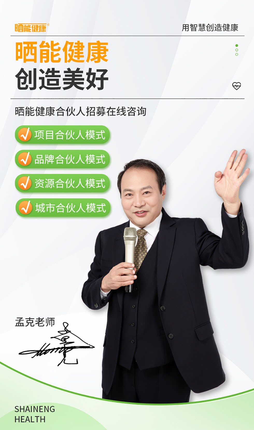 a29c9989-cd59-40e1-9d46-b08ff53df5e6.jpg