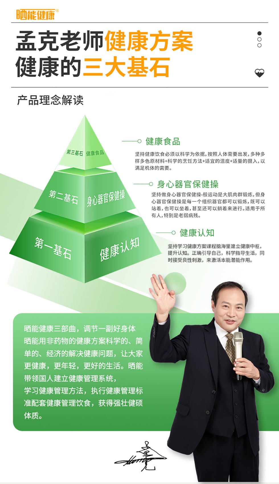17330157-8d88-48cf-adf5-f0ee81749ebc.jpg