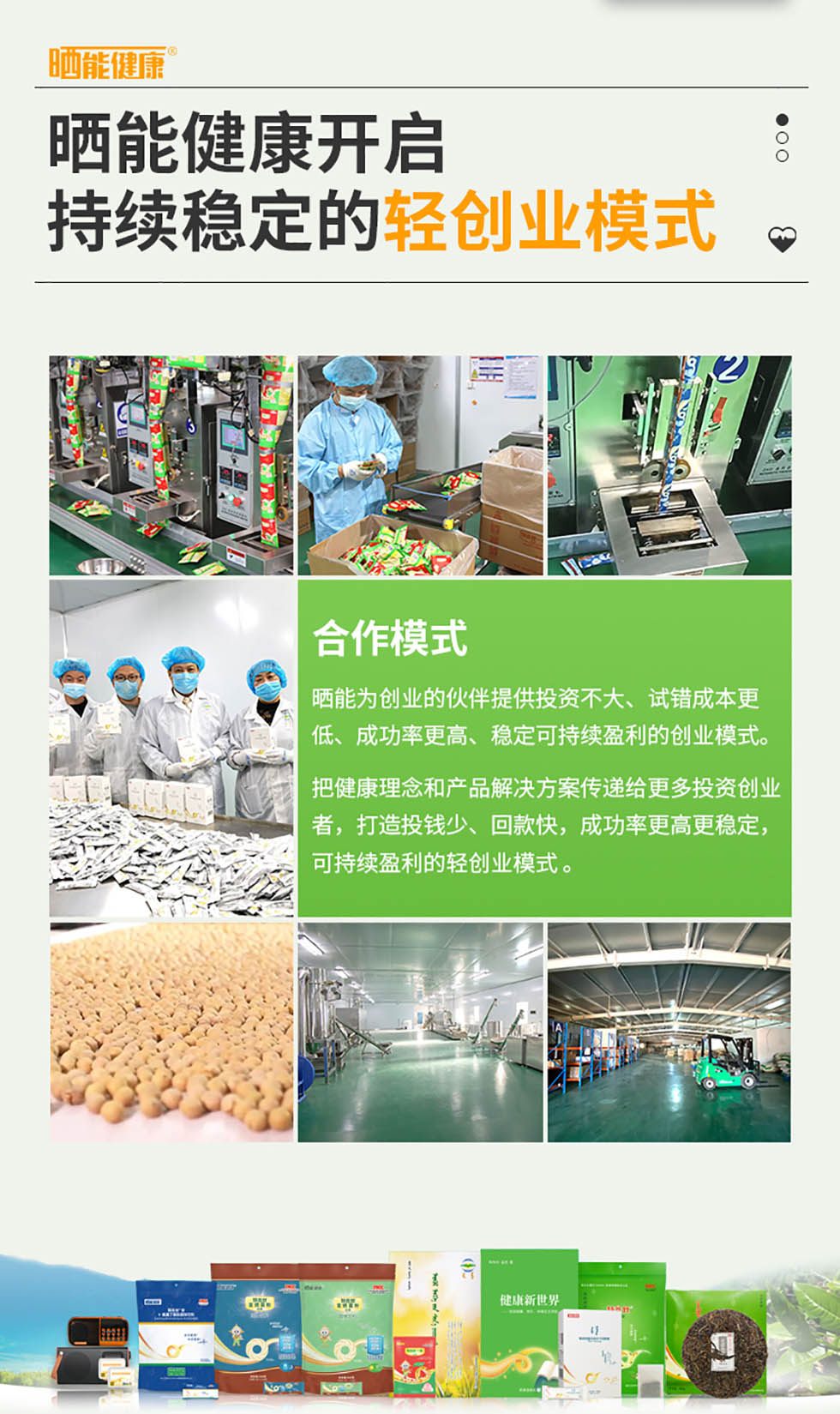 b800f870-884a-4fc0-83b3-da3aafa217ba.jpg