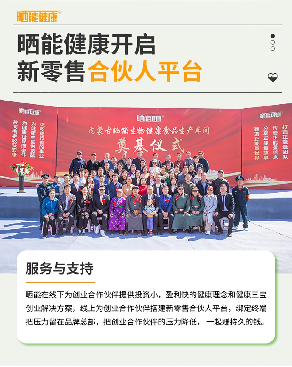 d04a052b-c0e6-454d-aafe-8486187ffba8.jpg