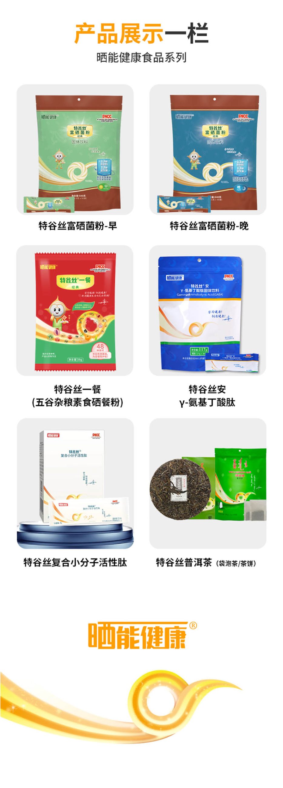 27e8ea13-d29b-47ea-b4a3-4bc3761d790e.jpg