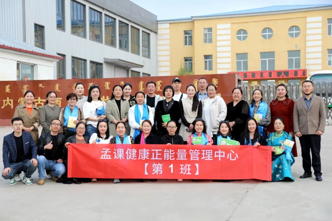 e7d94d30-8937-4f08-8598-0c6863cdbe7d.jpg