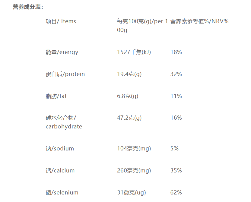 微信图片_2025-10-24_142427_490.png