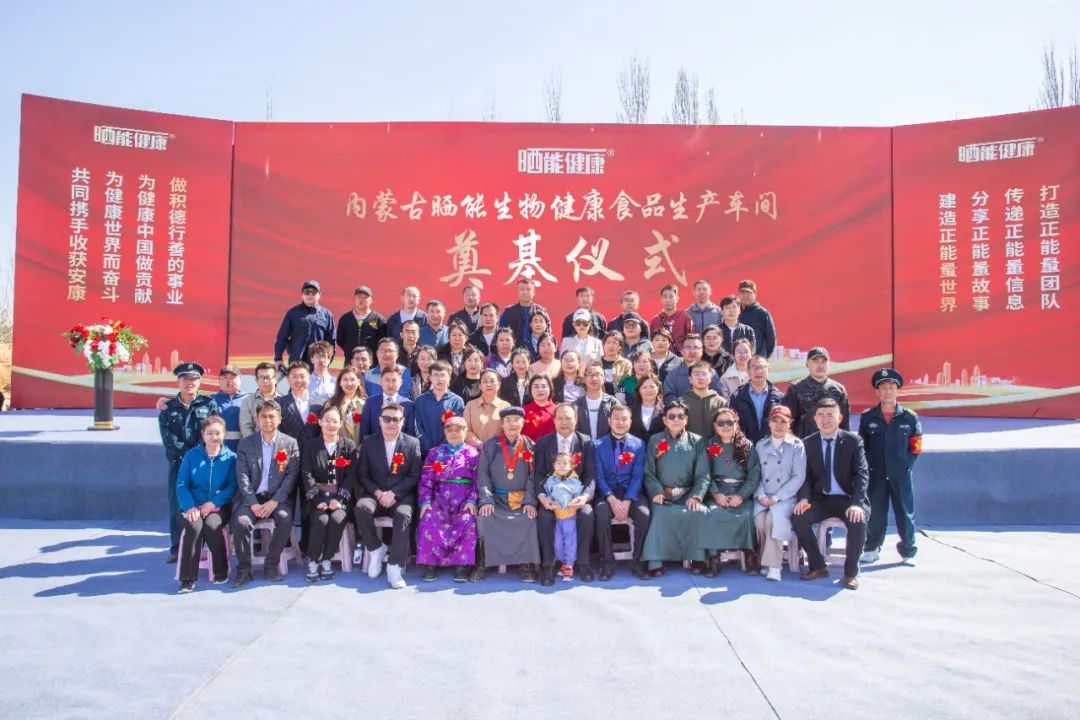 ce09a890-598f-4fa8-a591-6883bd58a1ea.jpg