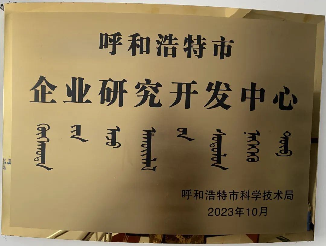 5dae1a0b-1b9d-4ba6-915f-cb95a548e7ec.jpg