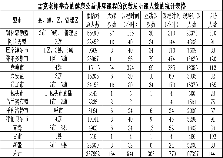 3c3a16b1-f008-40b1-896e-e5e616cfea26.jpg
